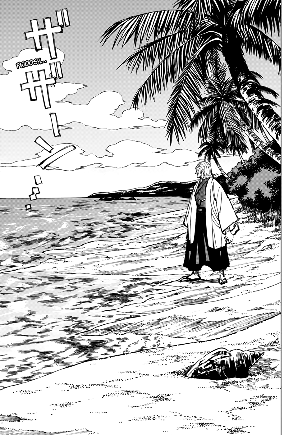 Read Jujutsu Kaisen IT Manga Online