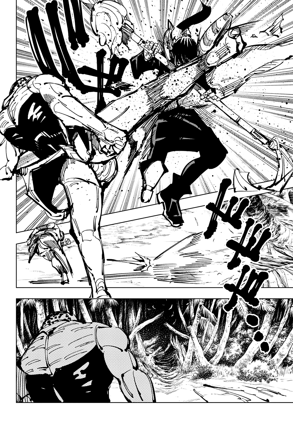 Read Jujutsu Kaisen IT Manga Online