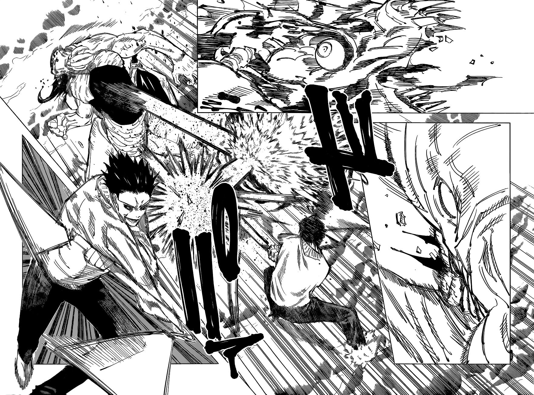 Read Jujutsu Kaisen IT Manga Online