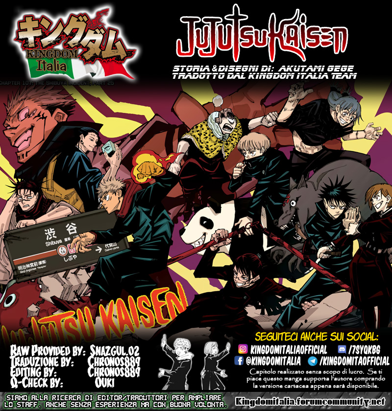 Read Jujutsu Kaisen IT Manga Online