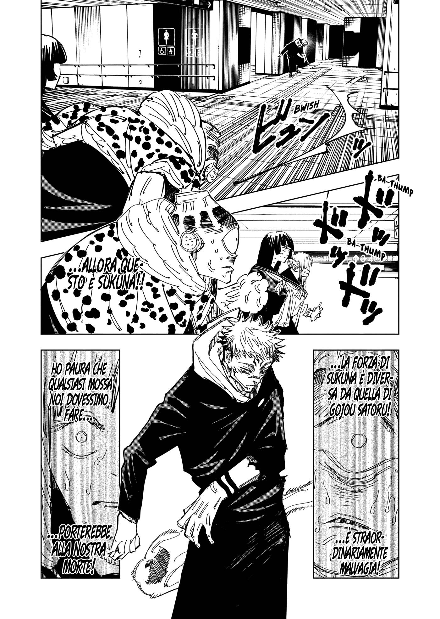 Read Jujutsu Kaisen IT Manga Online