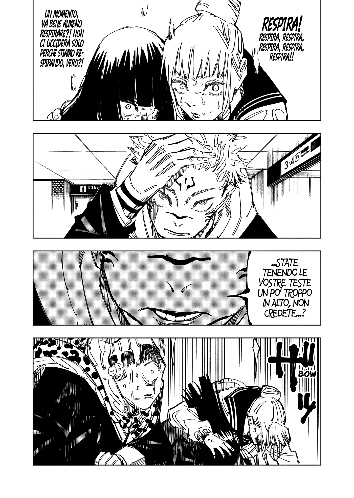 Read Jujutsu Kaisen IT Manga Online