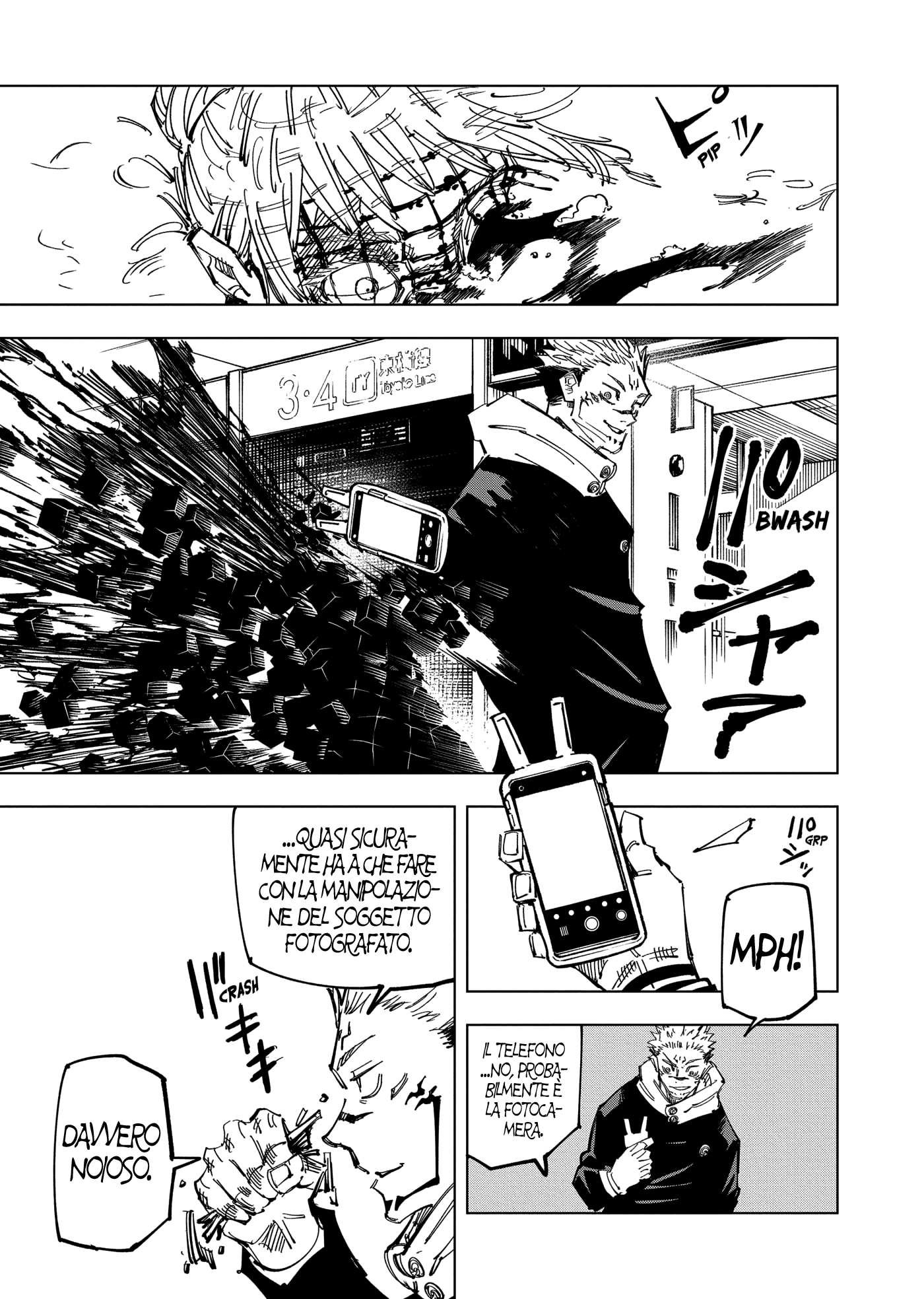 Read Jujutsu Kaisen IT Manga Online