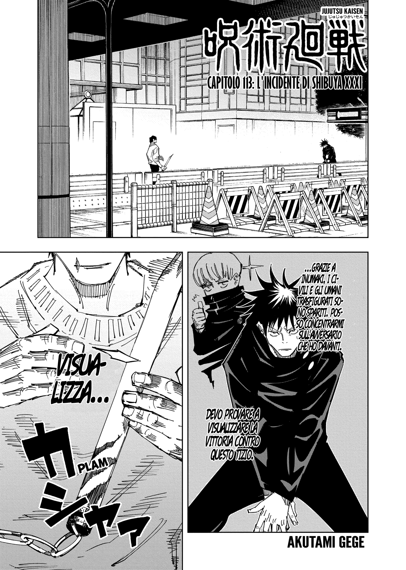Read Jujutsu Kaisen IT Manga Online