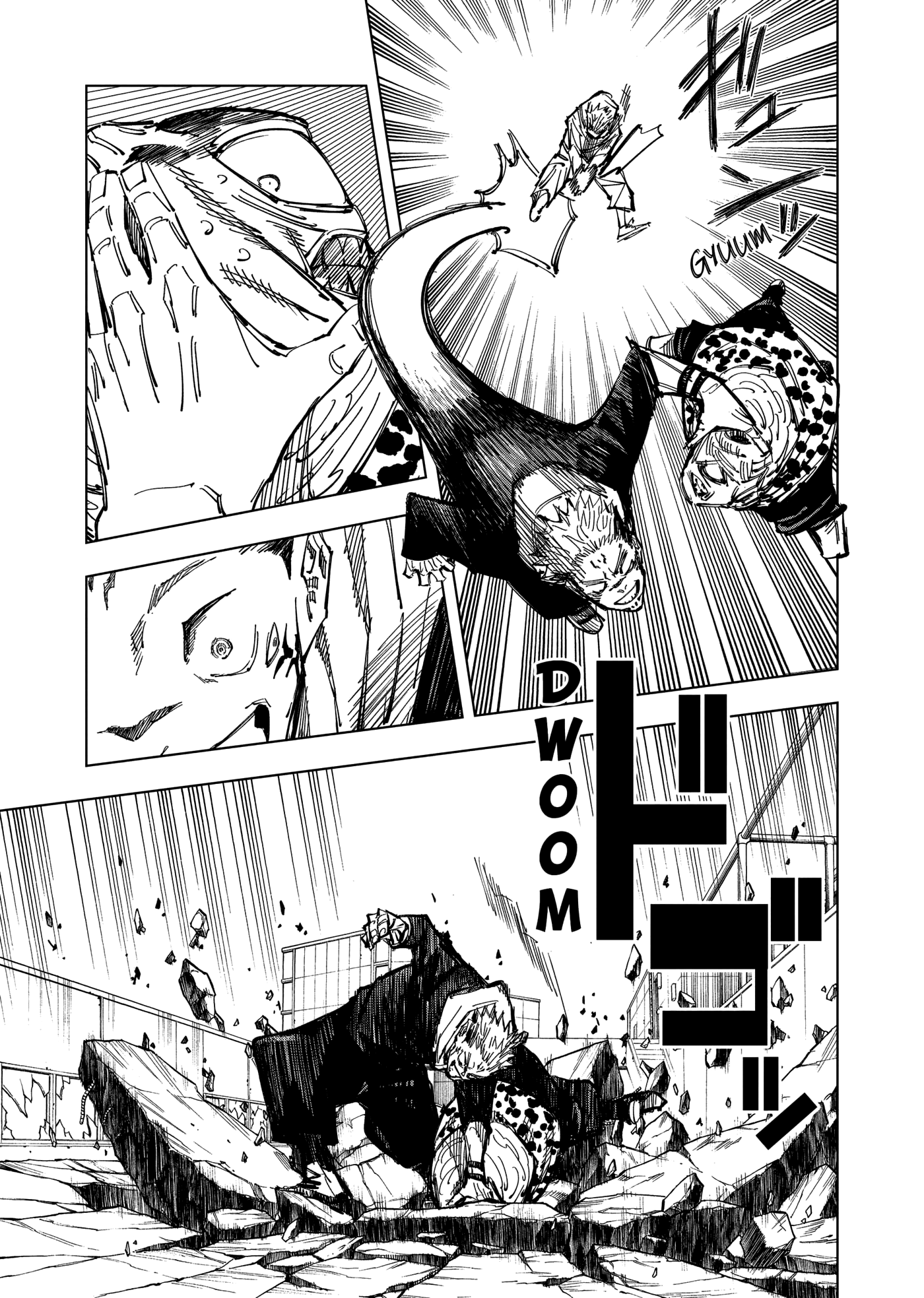 Read Jujutsu Kaisen IT Manga Online