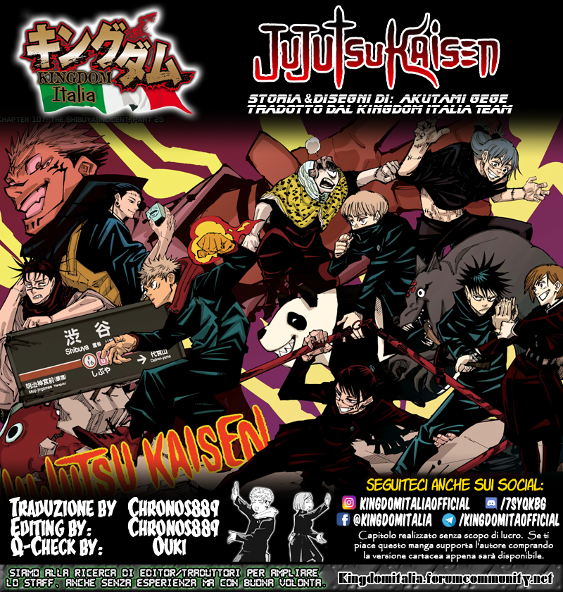 Read Jujutsu Kaisen IT Manga Online