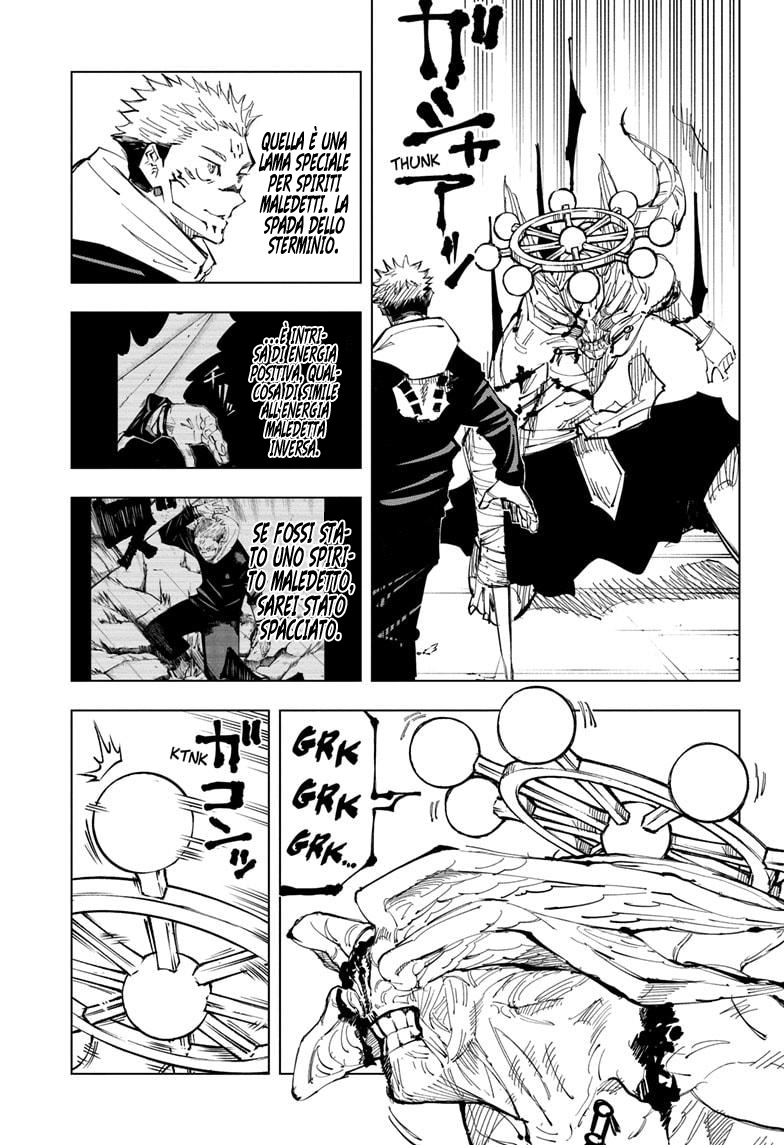 Read Jujutsu Kaisen IT Manga Online