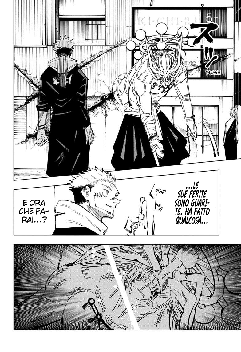Read Jujutsu Kaisen IT Manga Online