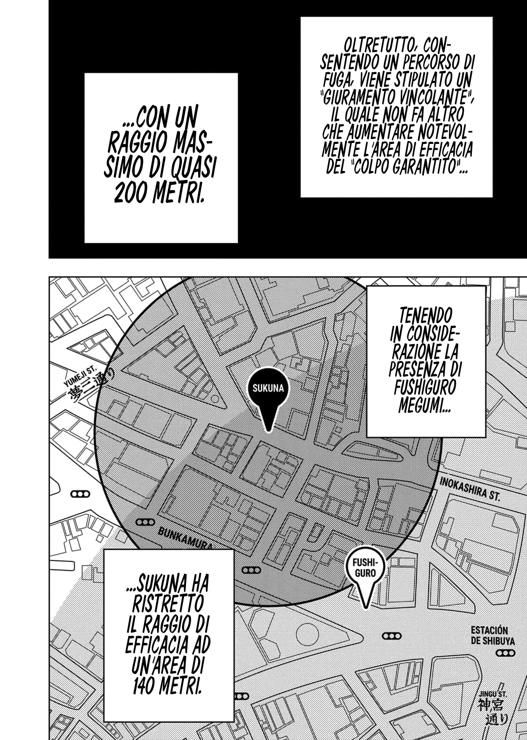 Read Jujutsu Kaisen IT Manga Online