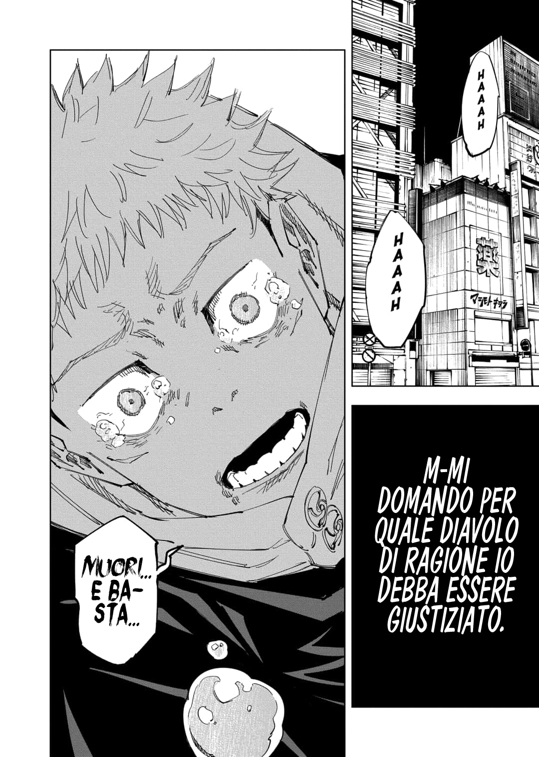 Read Jujutsu Kaisen IT Manga Online