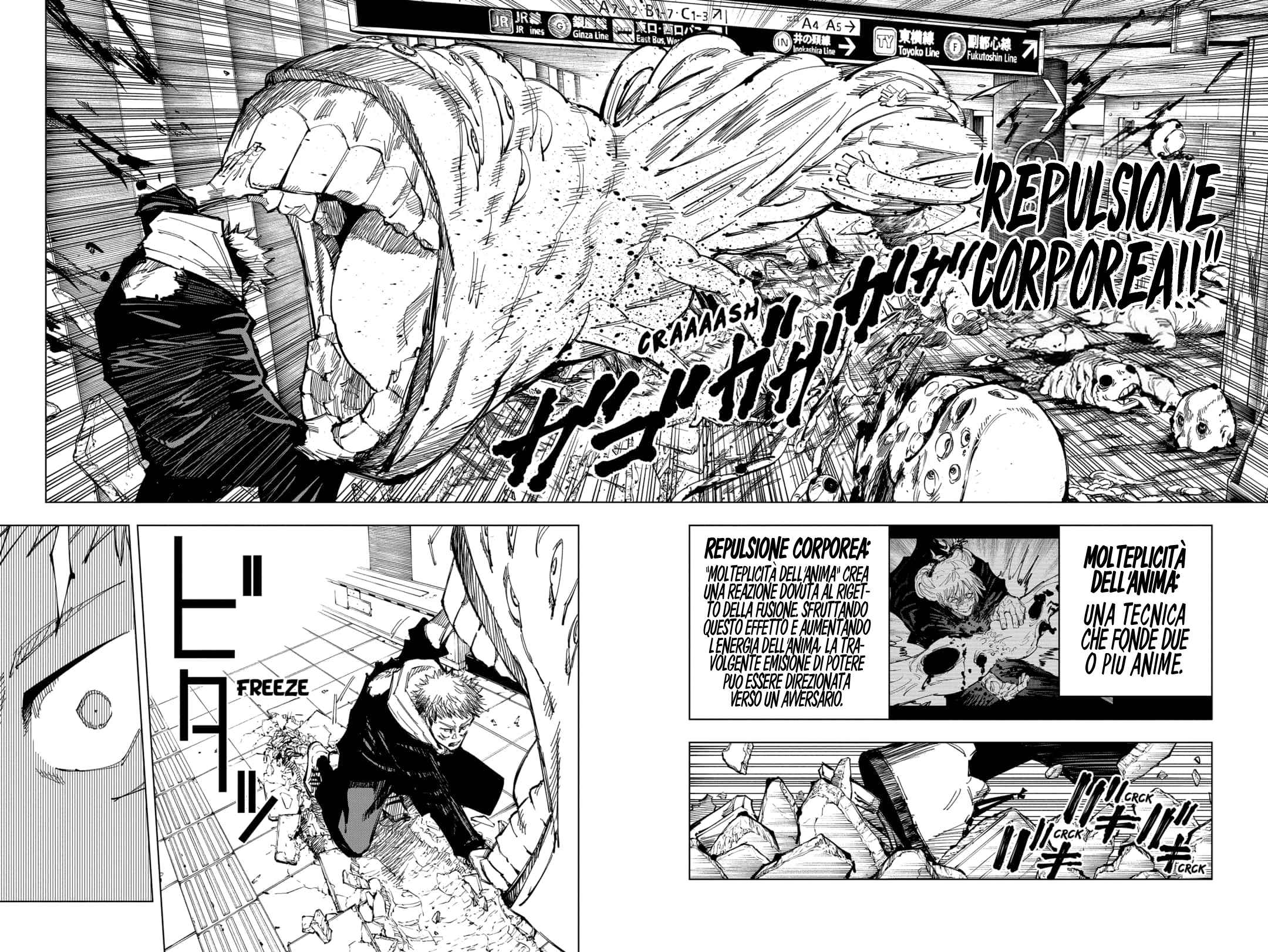 Read Jujutsu Kaisen IT Manga Online