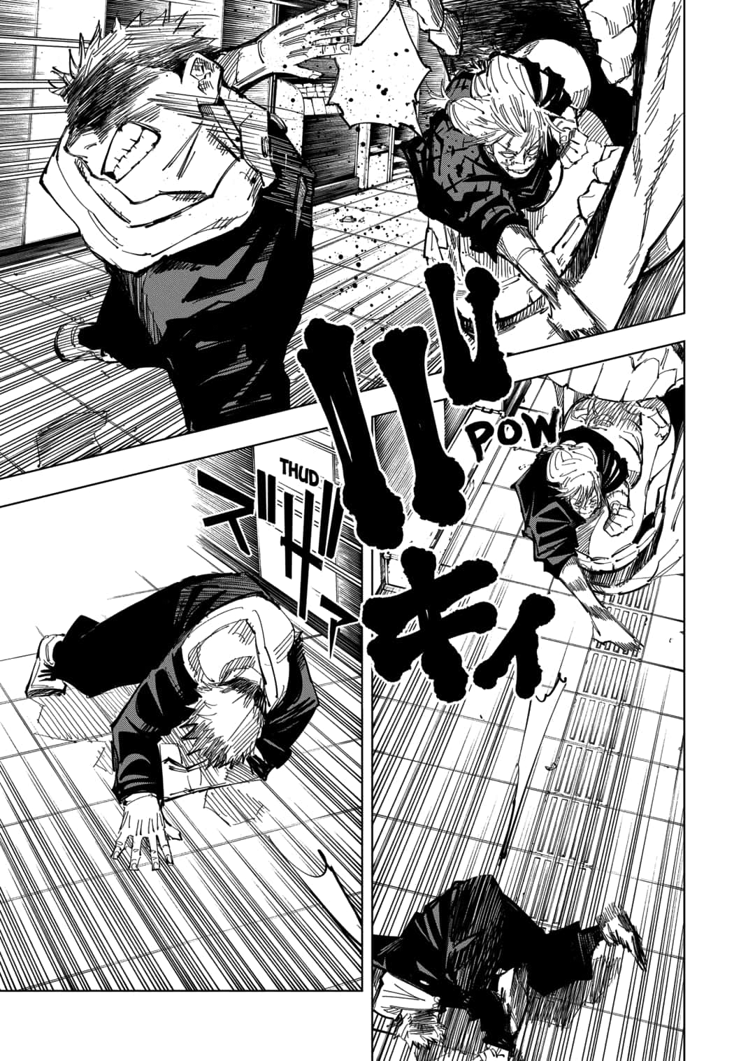 Read Jujutsu Kaisen IT Manga Online