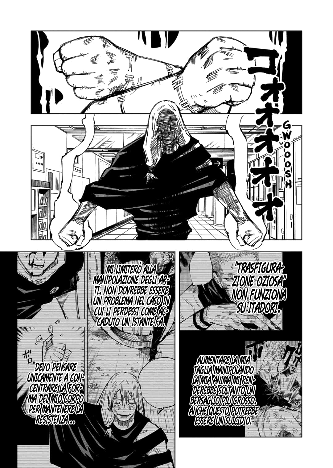 Read Jujutsu Kaisen IT Manga Online
