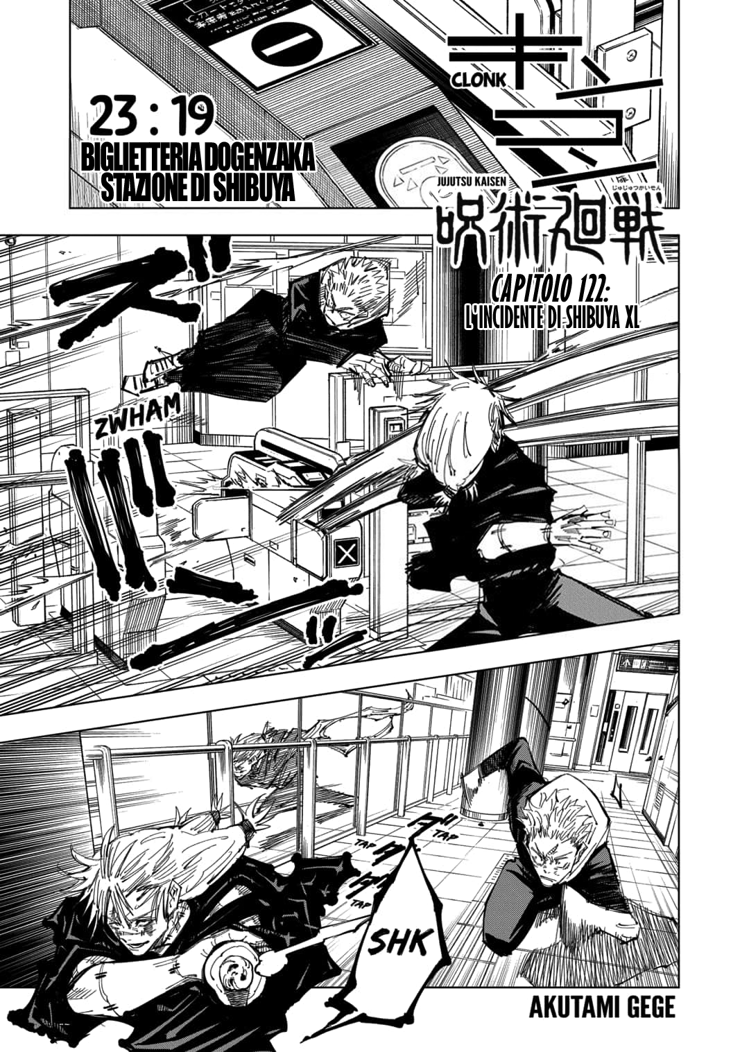 Read Jujutsu Kaisen IT Manga Online