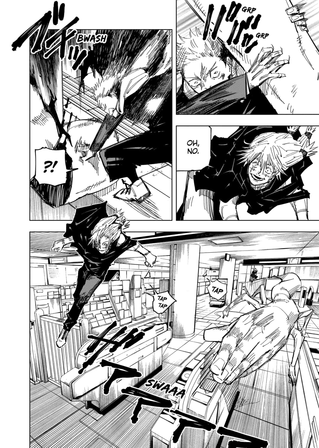 Read Jujutsu Kaisen IT Manga Online