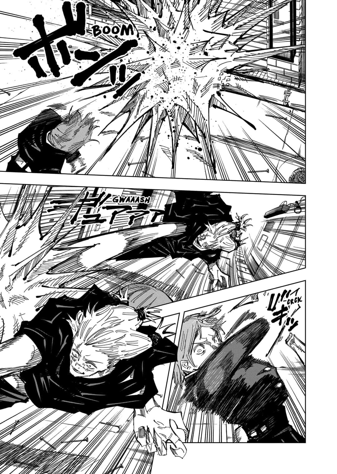 Read Jujutsu Kaisen IT Manga Online