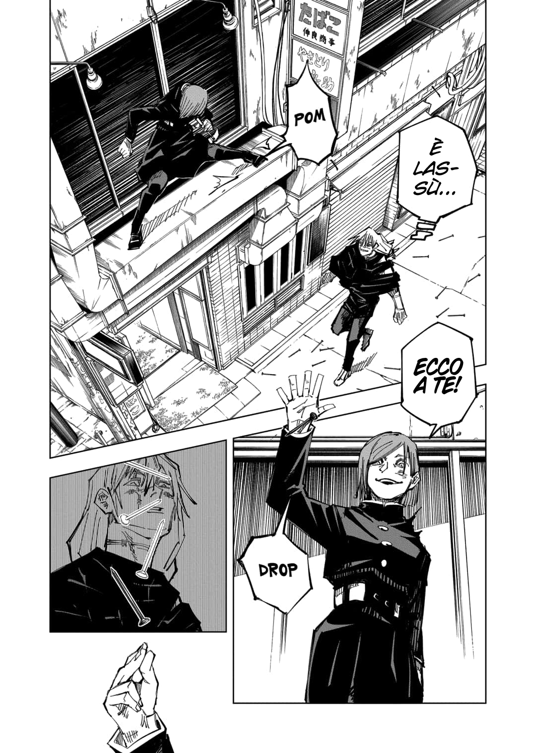 Read Jujutsu Kaisen IT Manga Online