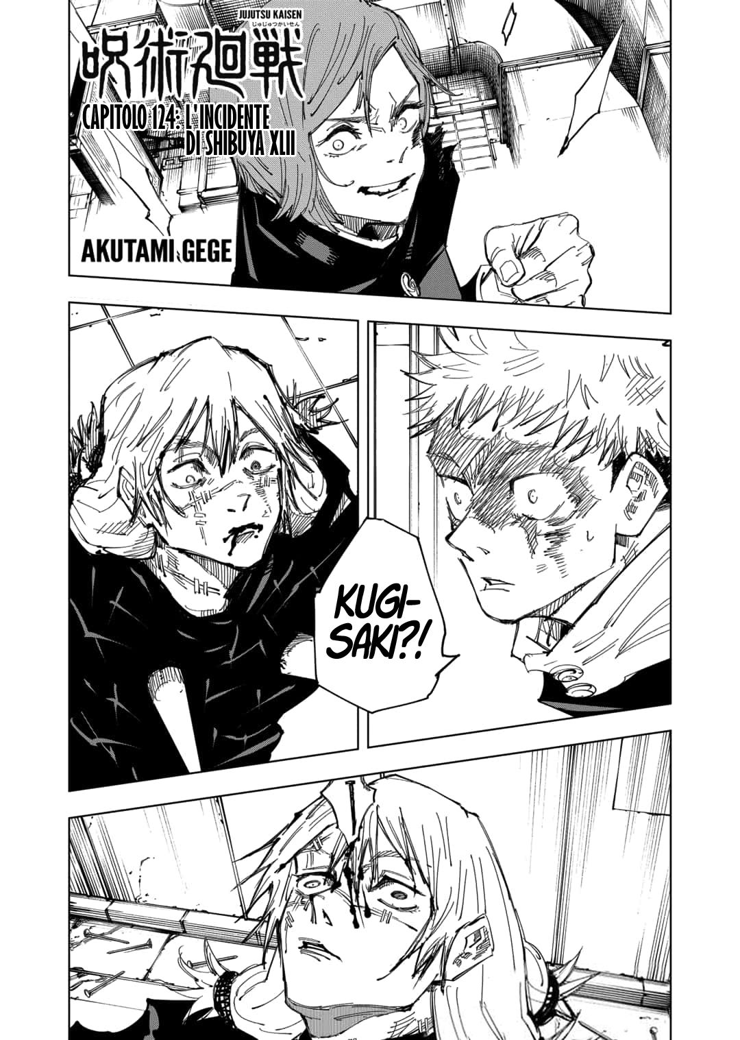 Read Jujutsu Kaisen IT Manga Online