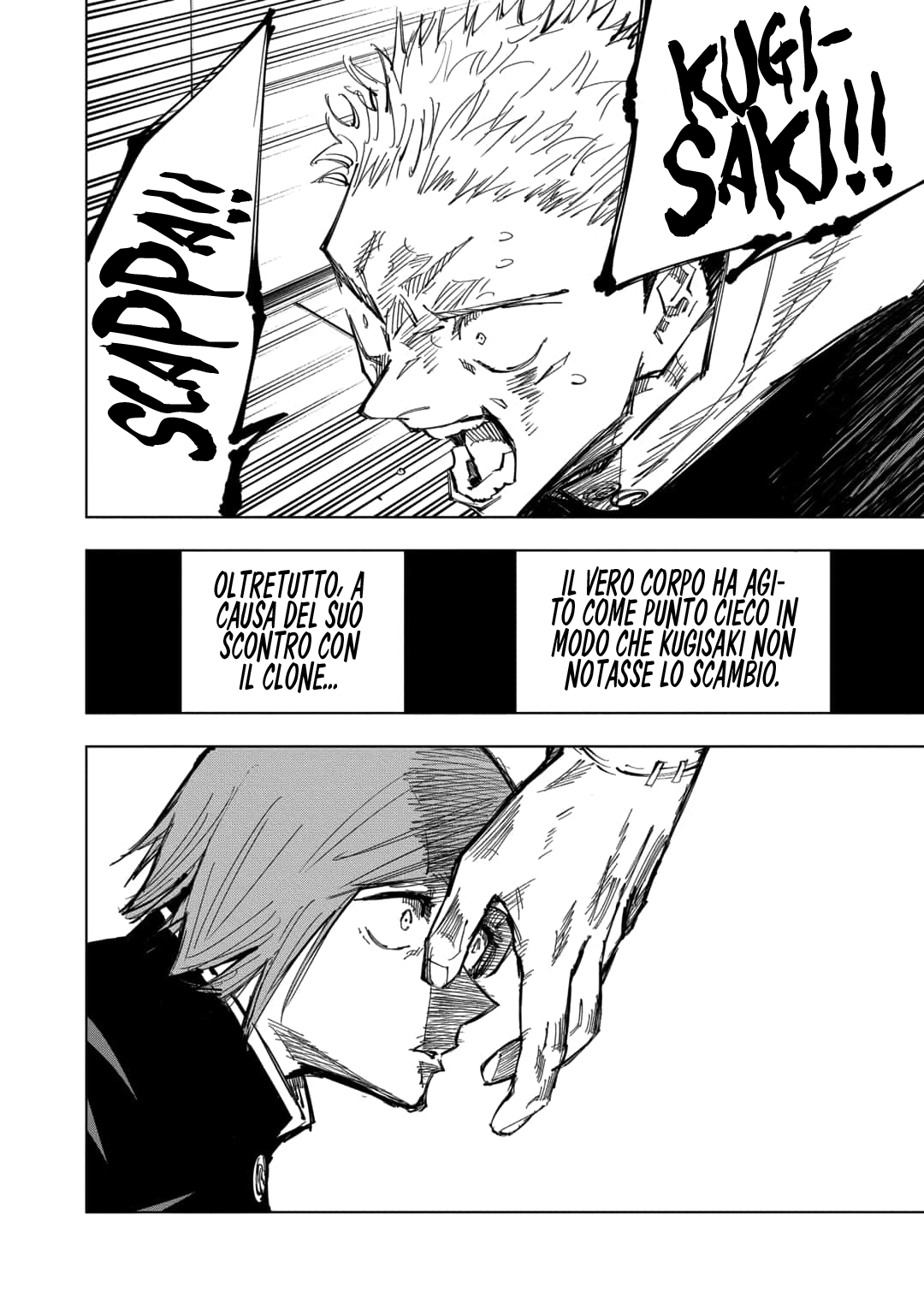 Read Jujutsu Kaisen IT Manga Online