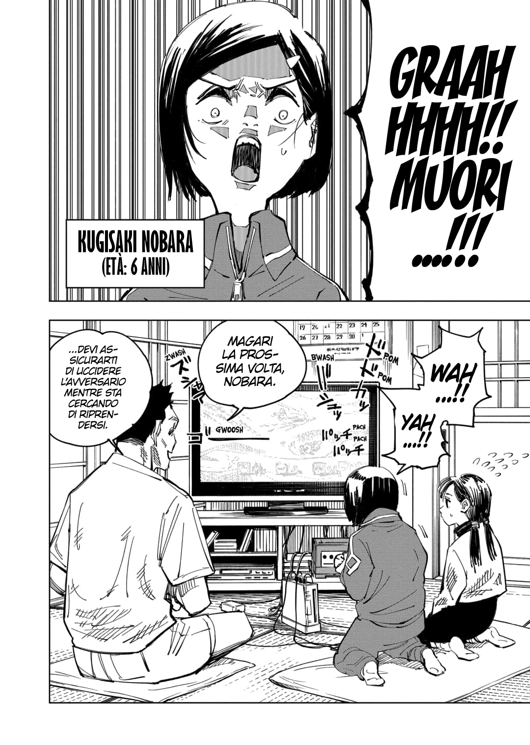 Read Jujutsu Kaisen IT Manga Online