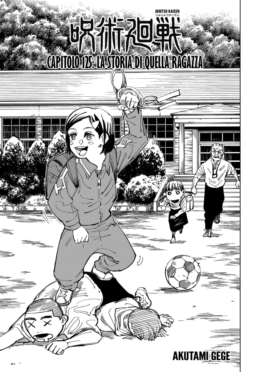 Read Jujutsu Kaisen IT Manga Online