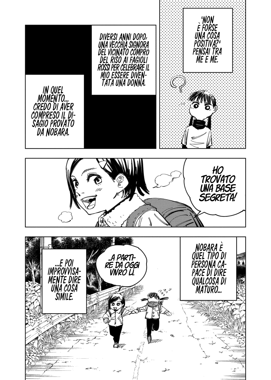 Read Jujutsu Kaisen IT Manga Online