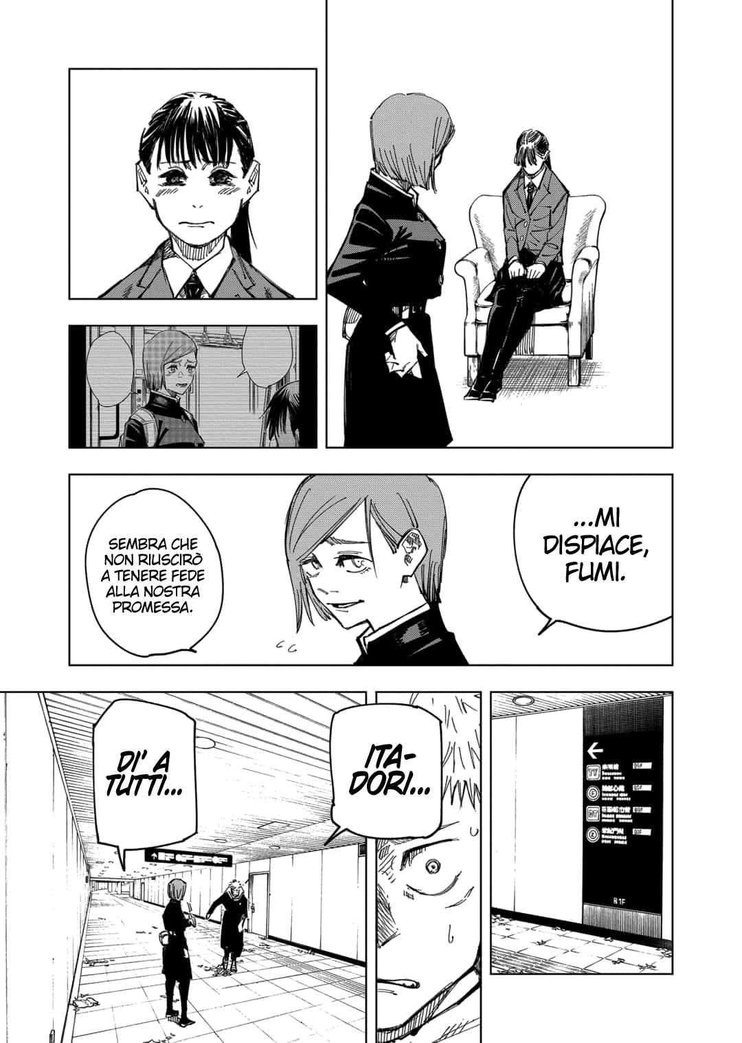 Read Jujutsu Kaisen IT Manga Online