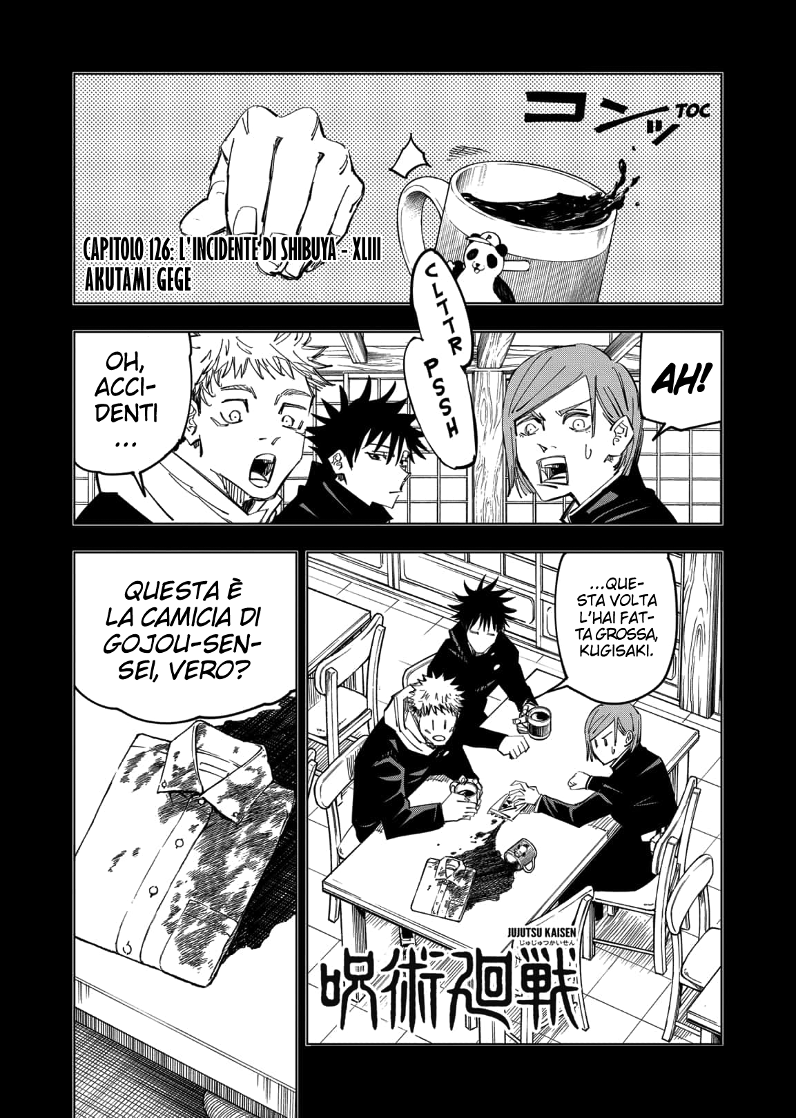 Read Jujutsu Kaisen IT Manga Online
