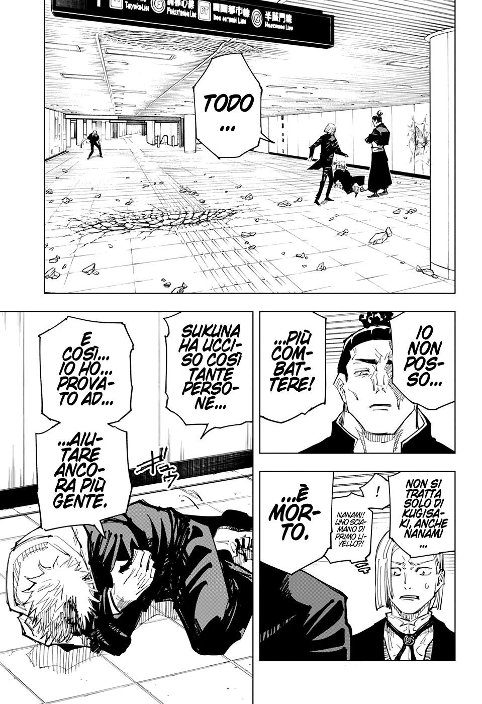 Read Jujutsu Kaisen IT Manga Online