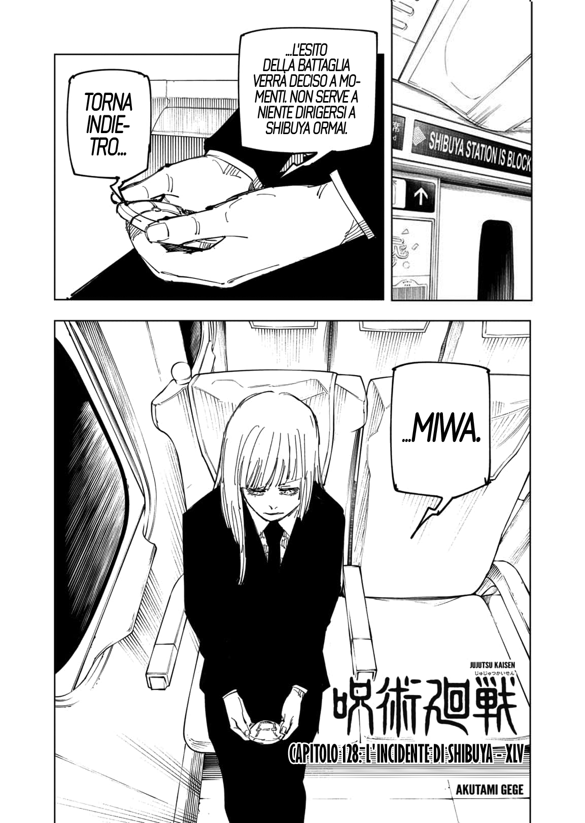 Read Jujutsu Kaisen IT Manga Online