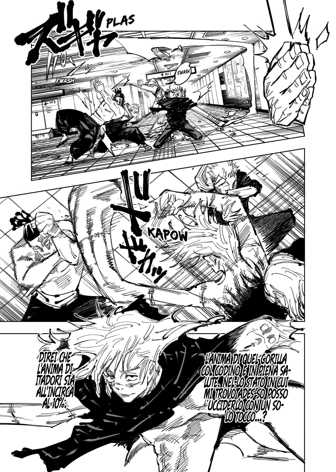 Read Jujutsu Kaisen IT Manga Online