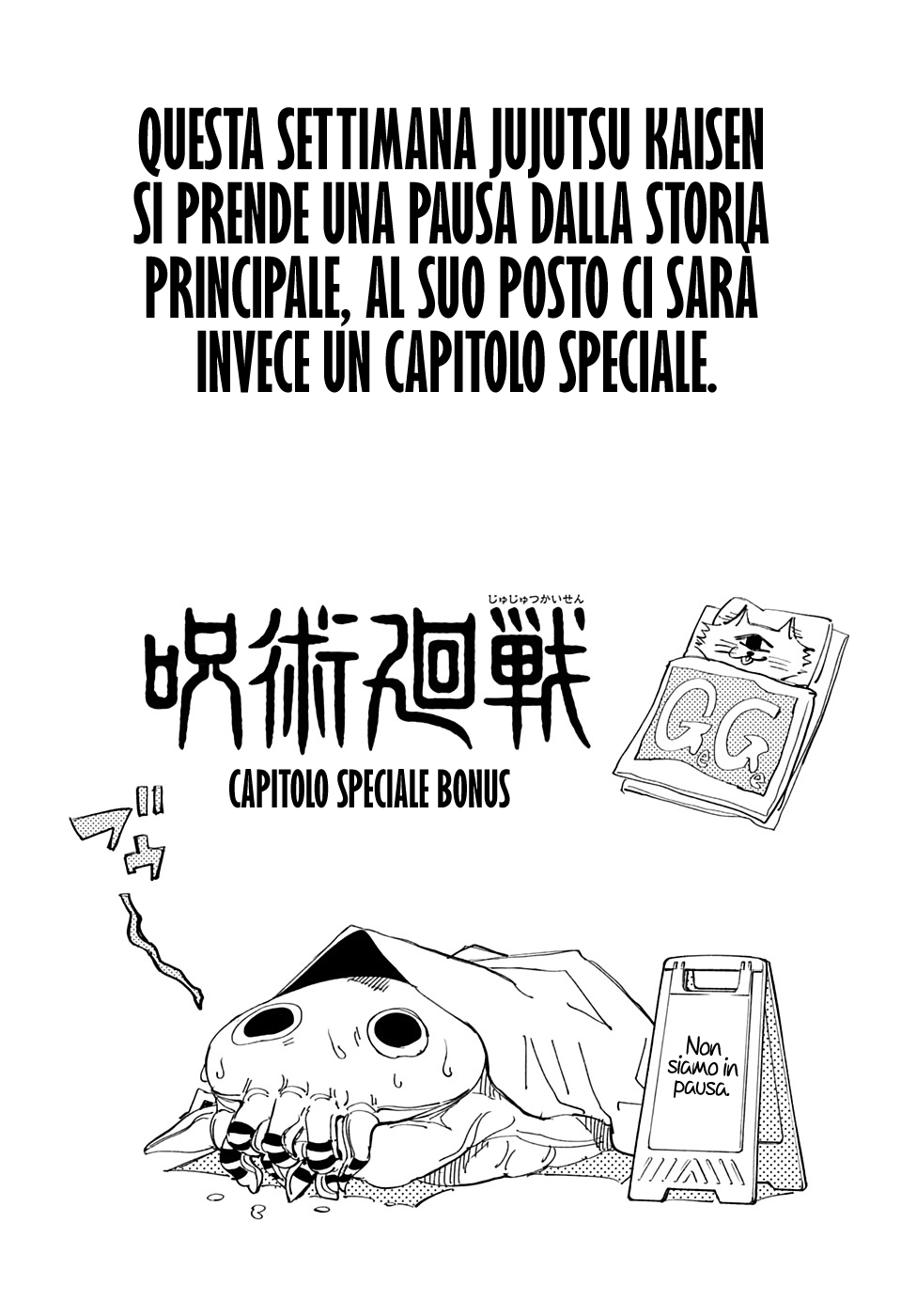 Read Jujutsu Kaisen IT Manga Online