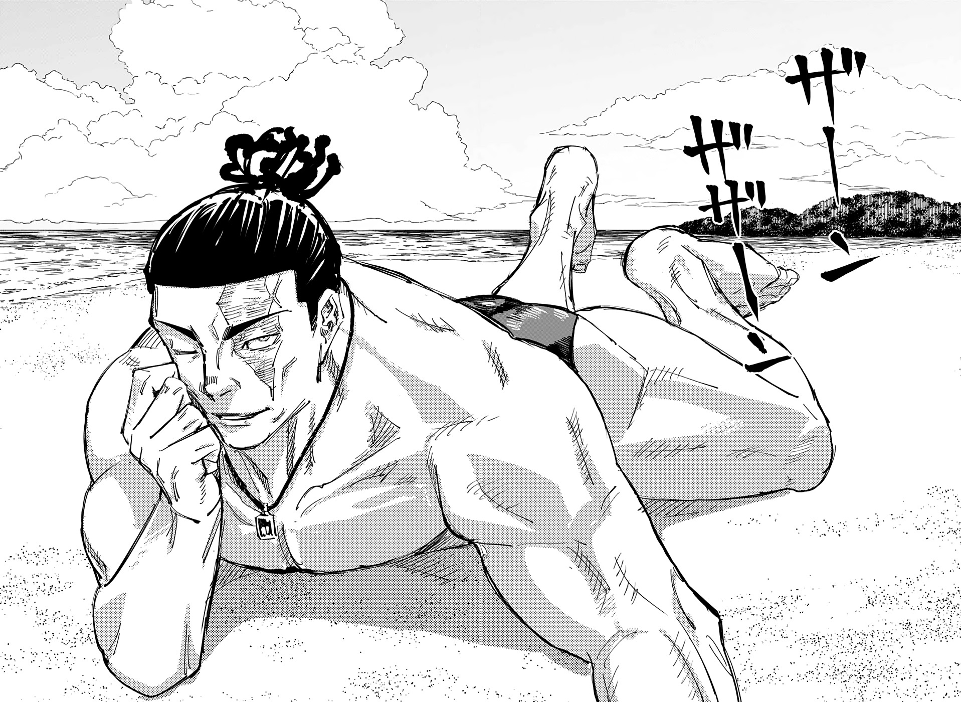 Read Jujutsu Kaisen IT Manga Online