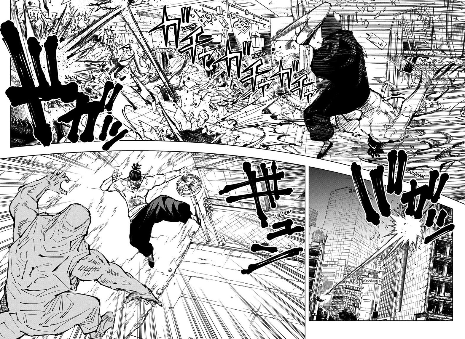 Read Jujutsu Kaisen IT Manga Online