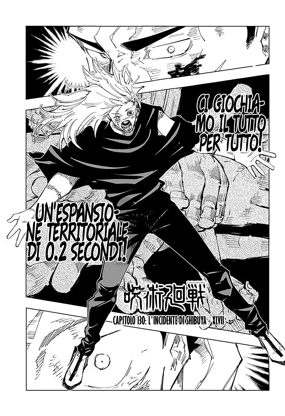 Read Jujutsu Kaisen IT Manga Online