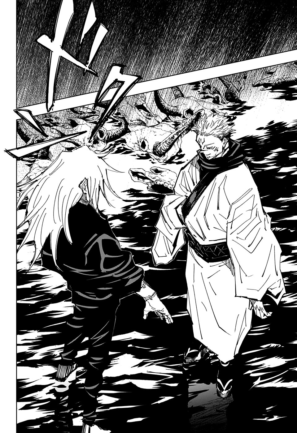 Read Jujutsu Kaisen IT Manga Online