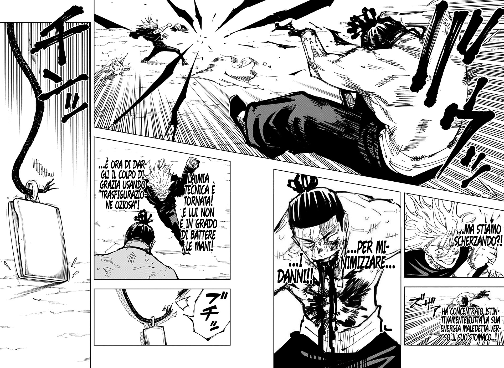 Read Jujutsu Kaisen IT Manga Online