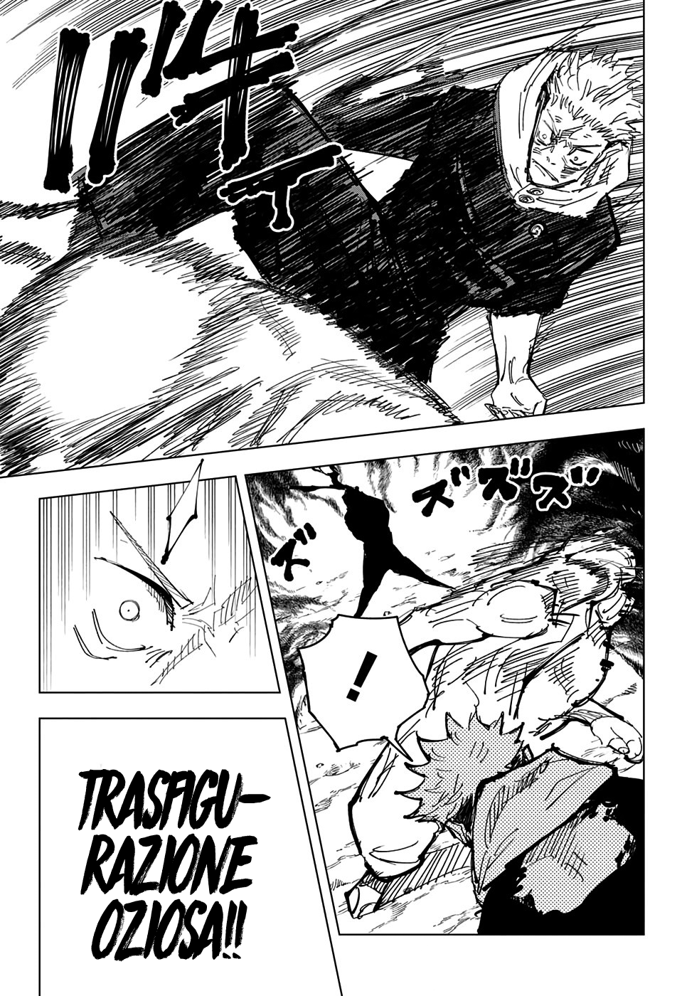 Read Jujutsu Kaisen IT Manga Online