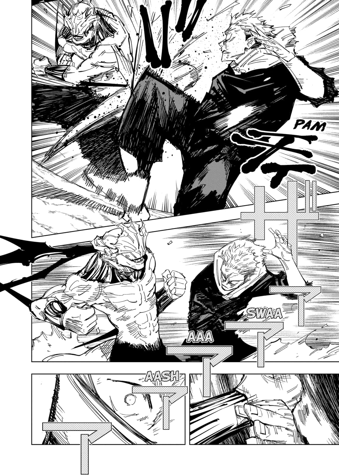 Read Jujutsu Kaisen IT Manga Online