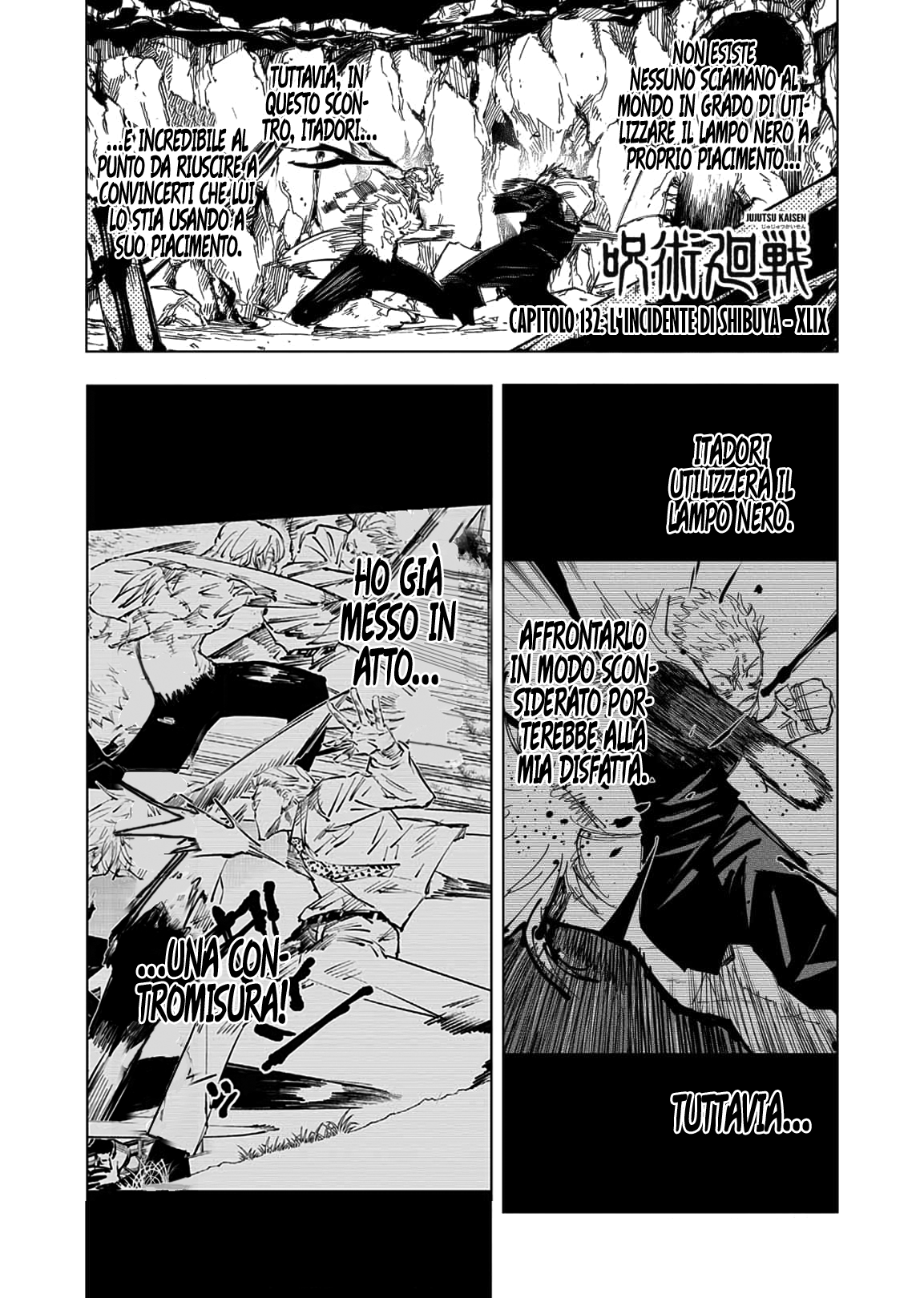 Read Jujutsu Kaisen IT Manga Online