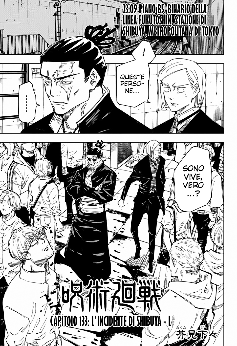 Read Jujutsu Kaisen IT Manga Online