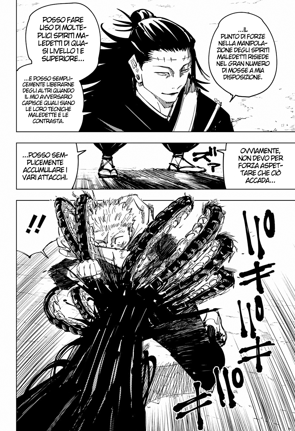 Read Jujutsu Kaisen IT Manga Online