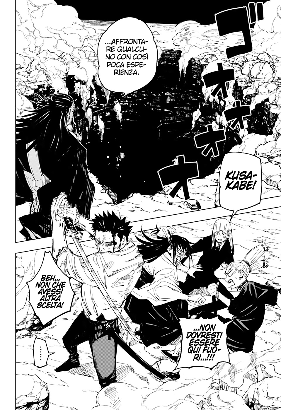 Read Jujutsu Kaisen IT Manga Online