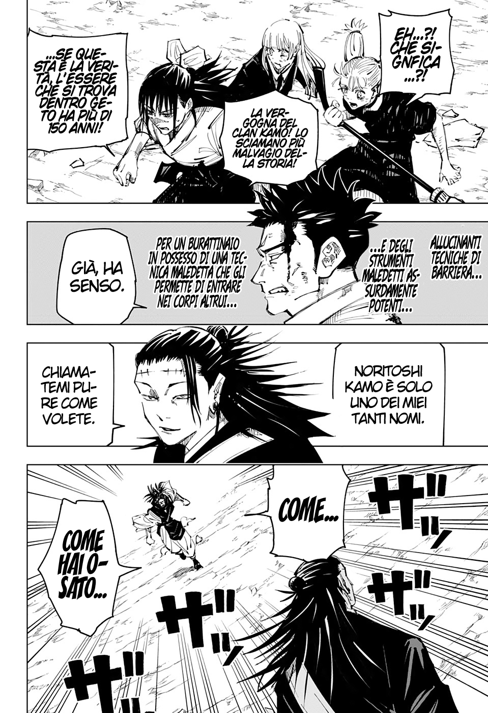 Read Jujutsu Kaisen IT Manga Online