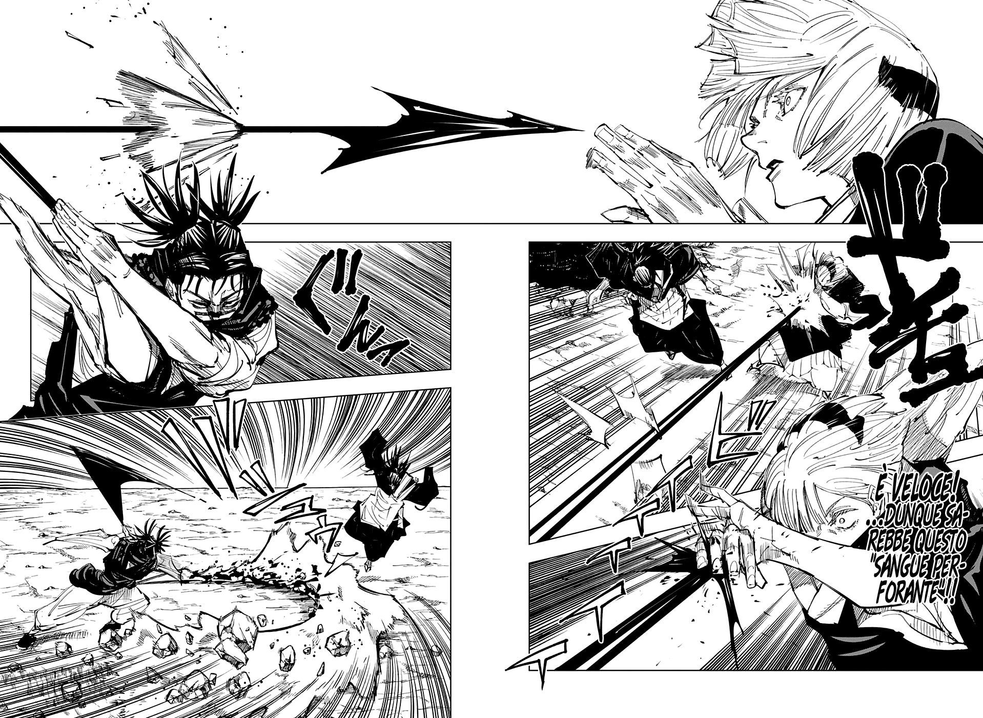 Read Jujutsu Kaisen IT Manga Online
