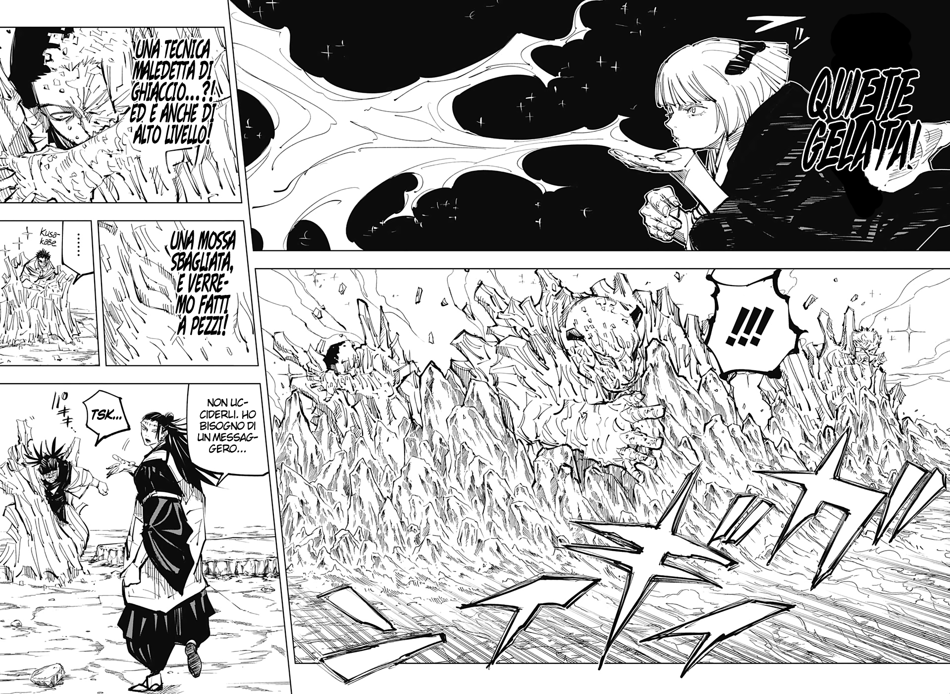 Read Jujutsu Kaisen IT Manga Online