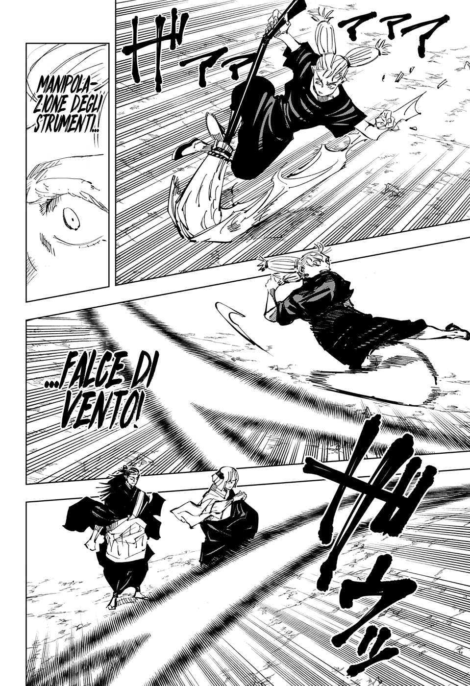 Read Jujutsu Kaisen IT Manga Online