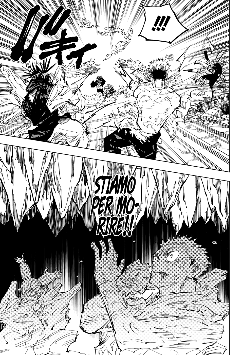 Read Jujutsu Kaisen IT Manga Online