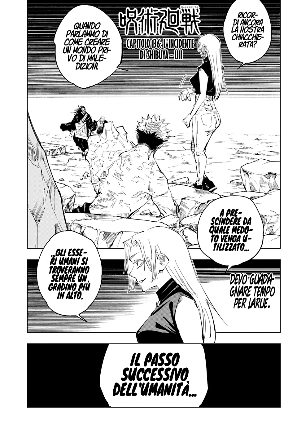 Read Jujutsu Kaisen IT Manga Online