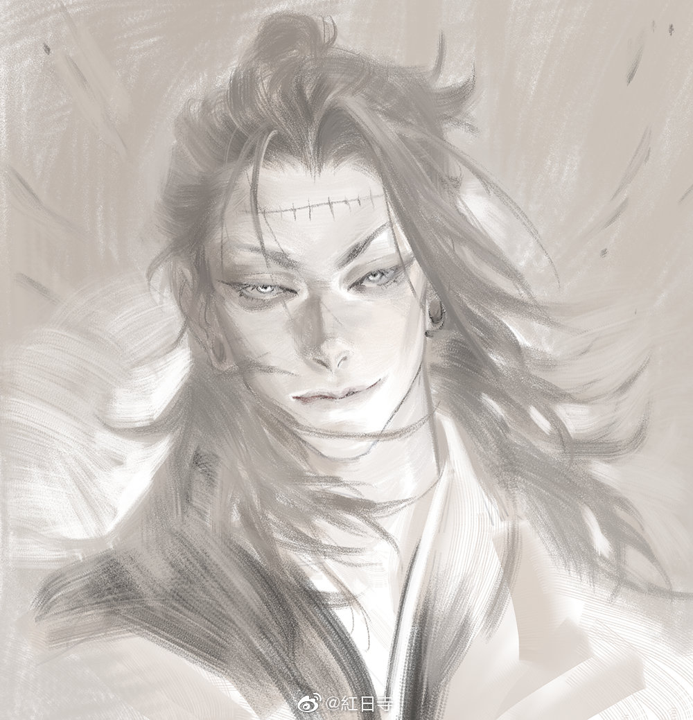 Read Jujutsu Kaisen IT Manga Online